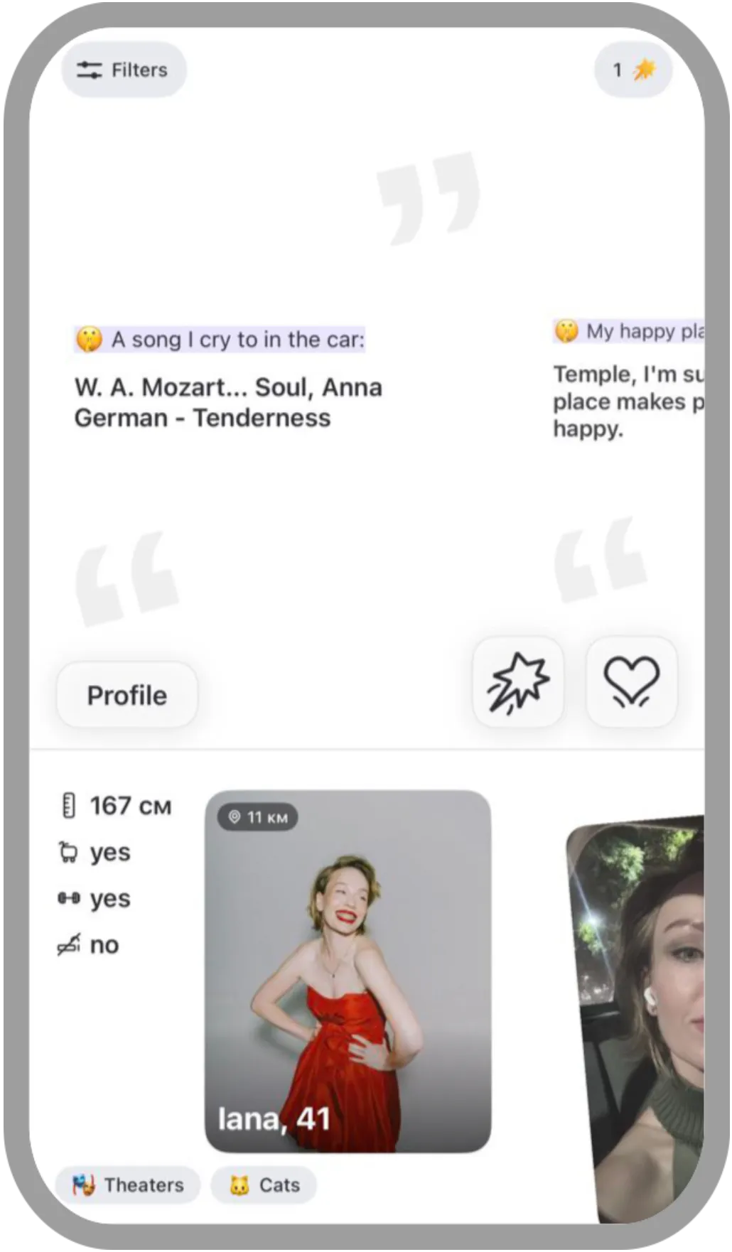 Secrets - OURS app interface